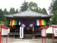 新勝寺開山堂