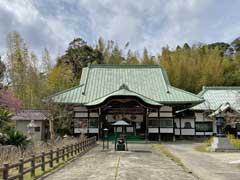 正法寺