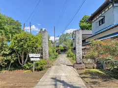 教蔵寺山門