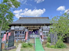 善養院