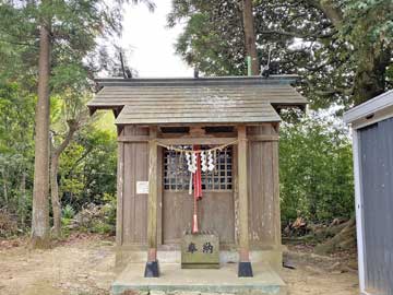 佐倉田町愛宕神社境内社天満宮