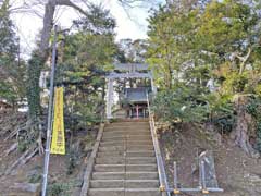 下志津春日神社鳥居