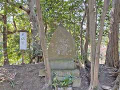 下志津春日神社境内社天満宮