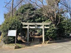 富塚鳥見神社鳥居