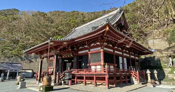 坂東第三十三番結願所那古寺