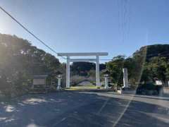 安房神社鳥居