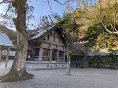 安房神社歴史資料館