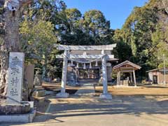 保品香取神社鳥居