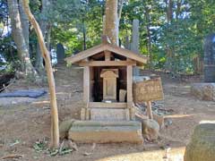 根上神社境内社菅原神社