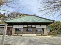 安養院