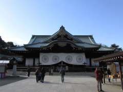 靖国神社