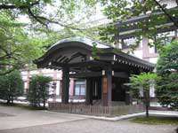 靖国神社社務所