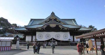 靖国神社