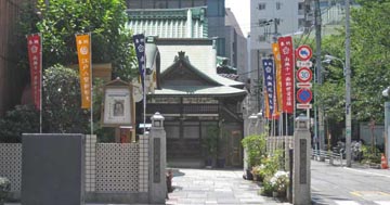 高野山真言宗大安楽寺