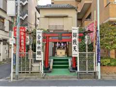 元徳稲荷神社綱敷天満神社鳥居