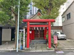 鳥居稲荷神社鳥居