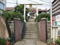 魚河岸水神社遥拝所