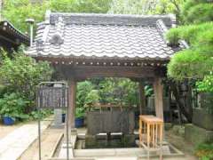 秋葉神社、火風神社、高尾神社