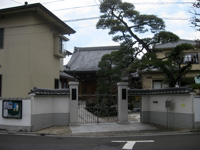 安養寺