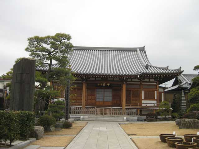 最勝寺の目黄不動 最勝寺の目黄不動
