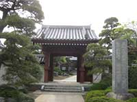 無量寺山門