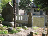 新小岩香取神社大雷神