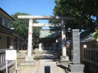 桑川神社鳥居