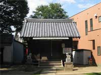 五北天祖神社