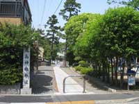 鹿骨鹿島神社参道