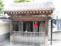 円蔵院地蔵堂