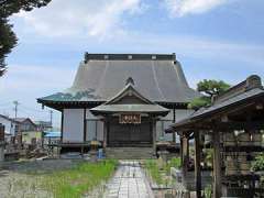 久福寺