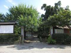 建福寺山門