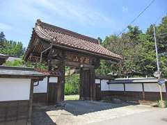 満福寺山門