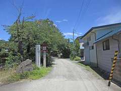 北原菅原神社参道