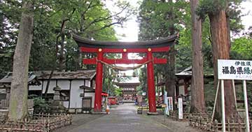 会津地方の神社