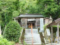 大正寺山門