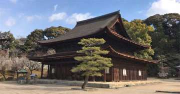 不動院安国寺