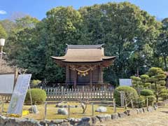 多家神社宝蔵