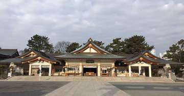 広島護国神社