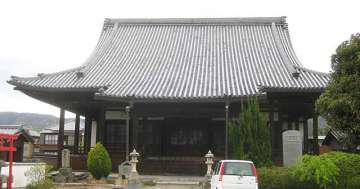 照満山大蓮寺