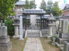 浅野長重公墓
