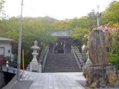 大避神社神門