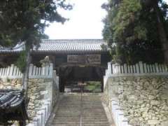 粒坐天照神社神門