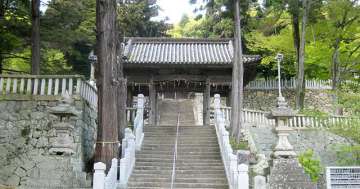 粒坐天照神社