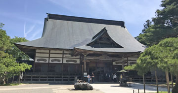 関山中尊寺