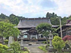 永泉寺