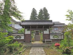 祥雲寺山門