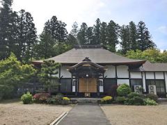 祥雲寺