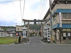 配志和神社一鳥居