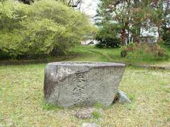 松尾神社手水